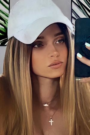 Анна, метро Коммунарка