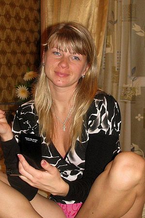 Лена, метро Аннино