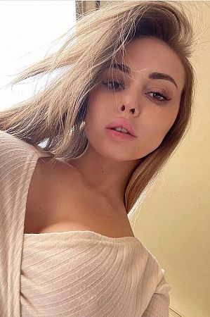 Анжелла, метро Севастопольская