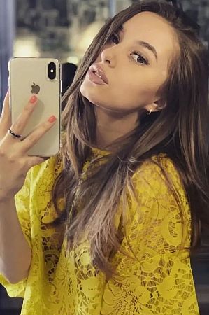 Катерина, метро Каширская