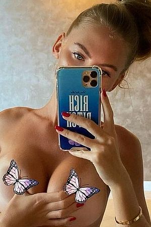 Катерина, метро Павелецкая