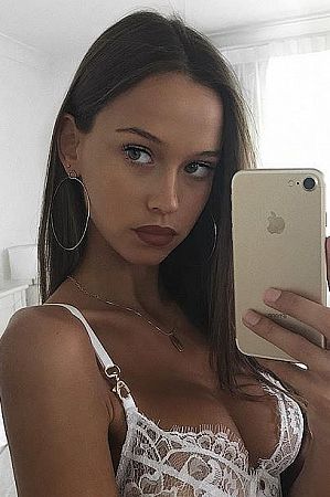 Катерина, метро Водный стадион