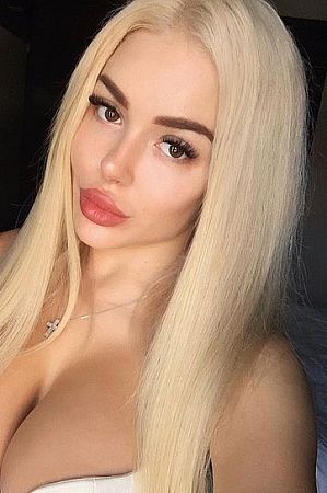 Катерина, метро Спартак