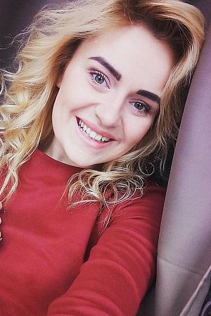 Лена, метро Профсоюзная