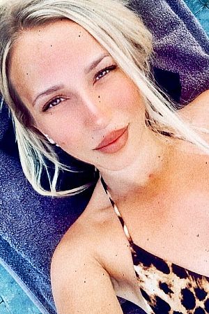 Лена, метро Чистые пруды