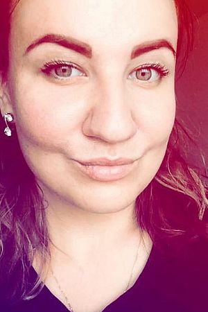 Катерина, метро Зорге