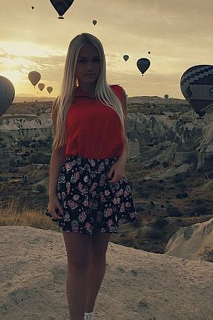 Лена, метро Авиамоторная