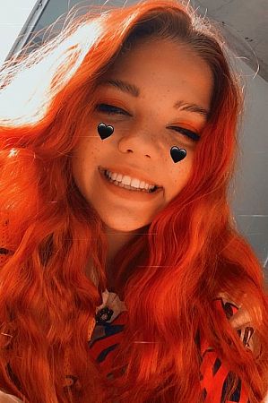 Лена, метро Первомайская