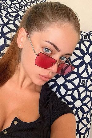 Лена, метро Электрозаводская