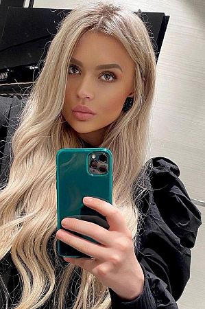 Катерина, метро Бульвар Дмитрия Донского