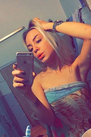 Лена, метро Алтуфьево