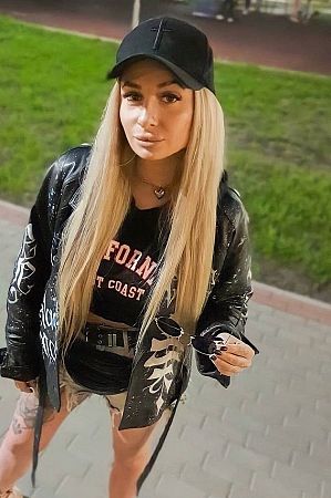 Анжелла, метро Братиславская