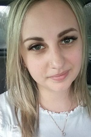 Анна, метро Белокаменная