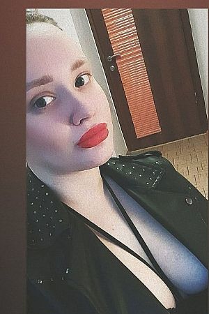 Анна, метро Перово