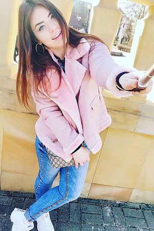 Анжелла, метро Бульвар Дмитрия Донского