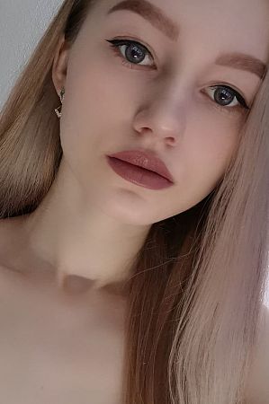 Анжелла, метро Мичуринский проспект