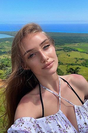 Настя, метро Беляево