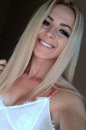 Эльвира, метро Павелецкая