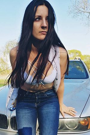 Амелия, метро Видное