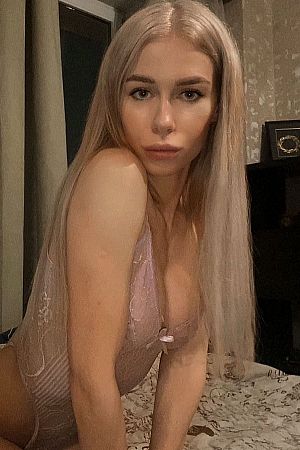 Ева, метро Коломенская