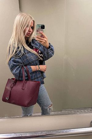 Вика, метро Улица Скобелевская