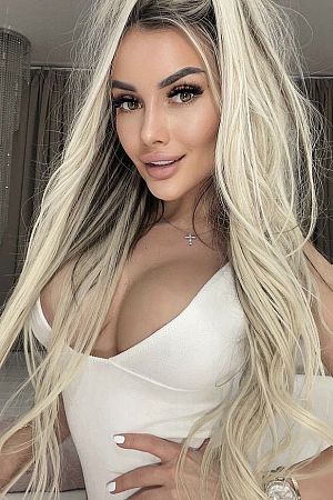 Аня, метро Южная