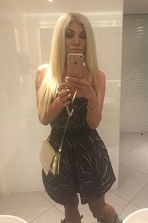 мария, метро Верхние Котлы