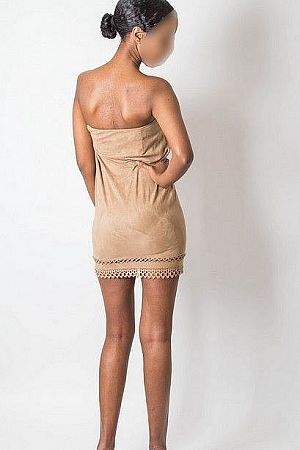 СИМА, метро Бауманская