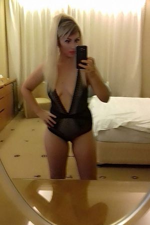 ЕЛЕЯ, метро Киевская