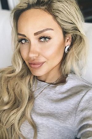 ЕЛЕЯ, метро Краснопресненская