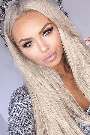 мария, метро Беляево