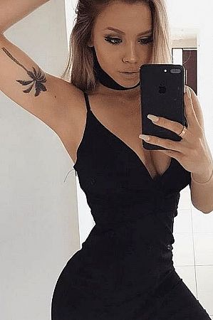 ЕЛЕЯ, метро Бибирево