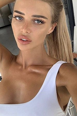 РАЯ, метро Тульская