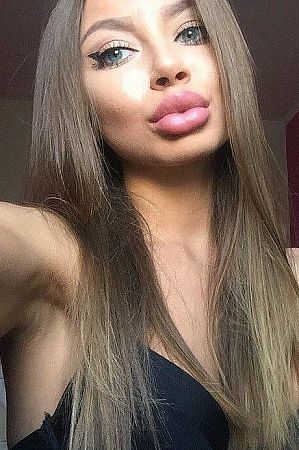 РАЯ, метро Медведково