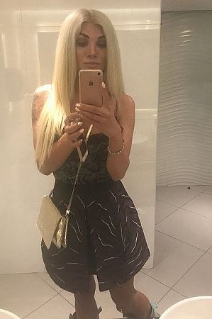 ЕЛЕЯ, метро Чеховская