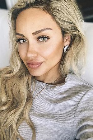 мария, метро Марьино