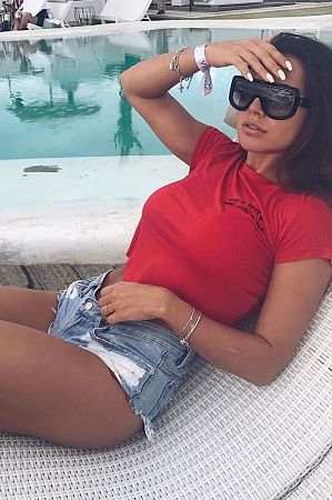 ЕЛЕЯ, метро Университет