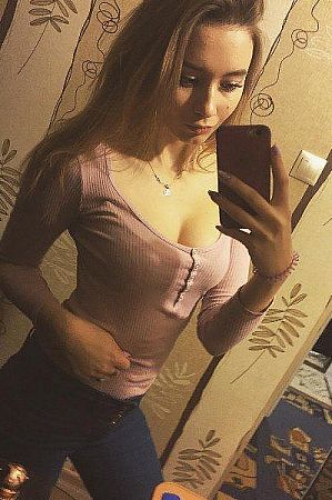 мария, метро Алтуфьево