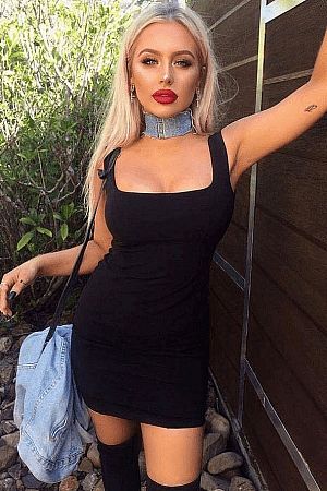 ОЛЯ, метро Университет