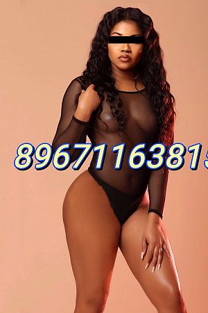 EMILY, метро Бауманская