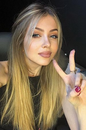 Лаура, метро Бибирево