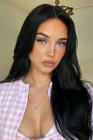 Лена, метро Аннино