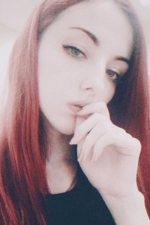 Маргарита, метро Аэропорт