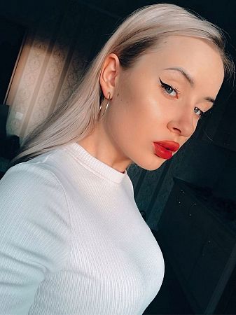 Катя, метро Раменки