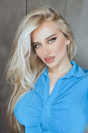 Маргарита, метро Лесопарковая