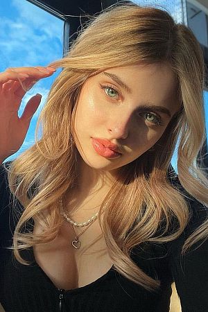 Маргарита, метро Первомайская