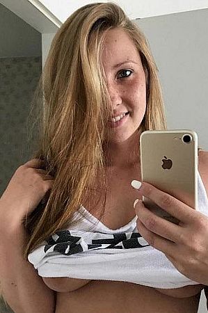 Анна, метро Пятницкое шоссе