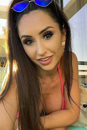 Анжелла, метро Фрунзенская