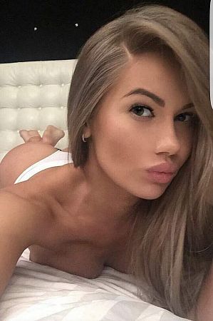 ВИКА, метро Видное