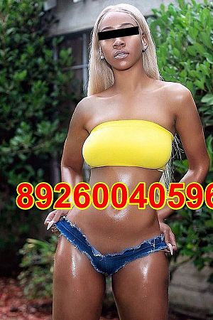 MARINA, метро Измайлово